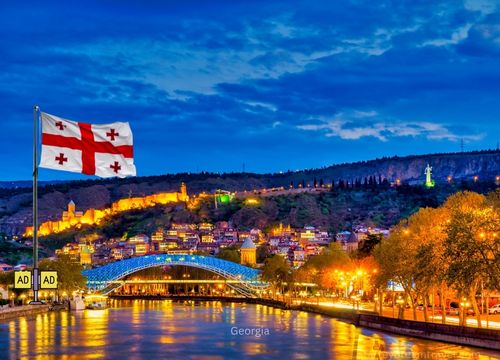 Georgia, starreydreamtravel